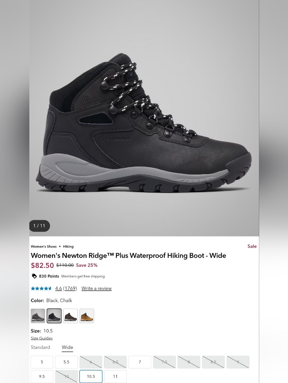 WOMEN'S COLUMBIA NEWTON RIDGE + WIDE HIKING BOOT NIB/WORN ONCE